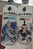 外星人電解質(zhì)水 500mL*20瓶 荔枝海鹽*6+白桃*6+青檸*8 整箱裝 曬單實(shí)拍圖