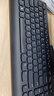 聯(lián)想（Lenovo）有線(xiàn)鍵盤(pán)鼠標套裝 辦公鼠標鍵盤(pán)套裝 M120Pro有線(xiàn)鍵鼠套裝 電腦鍵盤(pán)筆記本鍵盤(pán) 曬單實(shí)拍圖