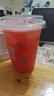 米家小米榨汁杯2 電動(dòng)榨汁機(jī)果汁機(jī)攪拌杯兒童嬰兒輔食機(jī)小型便攜家用多功能自動(dòng)清洗 304不銹鋼可碎冰 曬單實(shí)拍圖