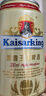 凱撒原漿小麥白啤 精釀啤酒整箱裝 凱撒王系列330ml*24罐 曬單實(shí)拍圖