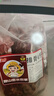跑山密水農(nóng)家新鮮黑豬排骨 排酸鮮豬肋排 豬肉 生鮮小排燒烤食材源頭直發(fā) 黑豬精肋排4斤（免切） 曬單實拍圖