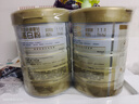 湯臣倍健星鉆蛋白粉500g*2罐 免疫球蛋白增強(qiáng)免疫力 乳清蛋白粉 中秋禮品 曬單實(shí)拍圖