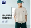 海瀾之家短袖T恤男【涼感抗菌】舒適透氣短袖男夏季 曬單實(shí)拍圖