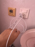 蘋(píng)果充電器45W適配原裝充電線正品快充套裝iPhone14/13promax/pro/plus/12/11/XS手機(jī)充電器數(shù)據(jù)線 【蘋(píng)果8-14系列】45W快充頭+快充線2米套裝 安全認(rèn)證 曬單實(shí)拍圖