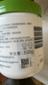 絲塔芙大白罐身體乳保濕霜550g楊冪同款潤膚補水乳液不含煙酰胺敏肌適用 曬單實(shí)拍圖