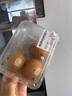 勝為（shengwei）電腦顯示器主機電源線(xiàn)三芯品字尾帶3C認證 適用于臺式機電飯煲打印機電視機直插頭3米 APY0030G 曬單實(shí)拍圖
