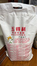 五得利面粉八星雪花小麥粉20斤  高端家庭多用途 曬單實拍圖
