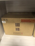 今世緣 國(guó)緣對(duì)開 柔雅型白酒 42度 500ml*6瓶 整箱裝  雙十一 曬單實(shí)拍圖
