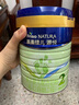 美素佳兒源悅較大嬰兒配方奶粉（6-12月齡,2段）罐裝800g（新國(guó)標(biāo)） 曬單實(shí)拍圖