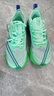 鴻星爾克芷境2.5馬拉松跑步鞋男新款全掌碳板PB競(jìng)速跑鞋專業(yè)運(yùn)動(dòng)鞋女鞋 夜光色-青柳色/炫藍(lán)色（女） 35 曬單實(shí)拍圖