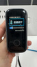 ANKER【國家3C認證】安克智顯充140W充電器 氮化鎵屏顯type-c多口pd快充100W頭適用iPhone16手機電腦 灰 曬單實拍圖