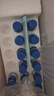 [三精] 復方葡萄糖酸鈣口服溶液 10ml*12支/盒 1盒裝 曬單實(shí)拍圖