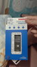 諾希 適用于小米12手機電池 加強版 內置電池更換超大容量4400mAh 通用小米12/小米12X/12S-BP46 曬單實(shí)拍圖