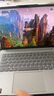 聯(lián)想（Lenovo）小新Pro14 AI超能本 銳龍版 輕薄筆記本電腦 銳龍7 8845H  32G1T 2.8k 鴿子灰 曬單實(shí)拍圖
