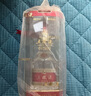 五糧液 普五八代 2022-25年 濃香型白酒 52度 500ml*6 原箱【名酒鑒真】 曬單實(shí)拍圖