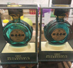 賒店老酒 綠鉆 綿柔型白酒 52度 475ml*6 整箱裝 曬單實(shí)拍圖