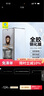 藍(lán)猩先生適用于vivo xfold3pro鋼化膜 xfold3手機(jī)膜全膠吸附高清抗指紋保護(hù)貼膜  曬單實(shí)拍圖