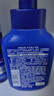 妮維雅（NIVEA）男士【王子奇同款】補(bǔ)水保濕水活暢透精華潔面乳150g*2洗面奶 曬單實(shí)拍圖