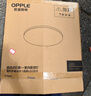 歐普（OPPLE）吸頂燈臥室燈具可調(diào)光LED照明燈飾簡約大氣高顯色護眼冰玉 包安裝 曬單實拍圖