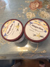 哈根達斯（Haagen-Dazs）經(jīng)典香草口味冰淇淋 473ml大桶家庭裝冰激凌 曬單實(shí)拍圖