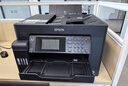 愛(ài)普生（EPSON）L15158 A3+彩色打印機辦公噴墨雙面打印復印一體機 有線(xiàn)/無(wú)線(xiàn)wifi（上門(mén)安裝版）家用辦公 曬單實(shí)拍圖