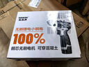 歐萊德（OULAIDE）16.8V沖擊無刷手電鉆小鋼炮大功率充電式鋰電鉆電動螺絲刀起子機 曬單實拍圖