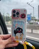 觀(guān)尼卡包掛繩殼適用蘋(píng)果16PRO企鵝畫(huà)畫(huà)手機殼iphone15/14保護套帶手繩 企鵝畫(huà)畫(huà)+手繩 iPhone 16 pro 曬單實(shí)拍圖