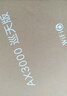 中興（ZTE）巡天 AX3000滿血WIFI6千兆無線家用路由器 自研雙核主芯片 5G雙頻穿墻王wifi路由 Mesh 3000M速率 曬單實(shí)拍圖