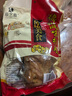 德州風(fēng)味扒雞750g/只 燒雞熟食速食即食德州扒雞雞肉燒烤外賣(mài)新人 750克扒雞1只 曬單實(shí)拍圖