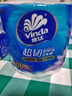 維達（Vinda）有芯卷紙【孫穎莎推薦】超韌4層200克*24卷 高克重衛(wèi)生紙廁紙整箱 曬單實拍圖