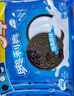 奧利奧（Oreo）原味夾心餅干523g 休閑零食 早餐下午茶 獨立小包裝 曬單實(shí)拍圖