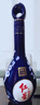 紅星二鍋頭 藍(lán)花15 清香型白酒 52度 500ml*2瓶 禮盒裝 純糧口糧酒 曬單實(shí)拍圖