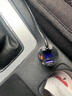 紐曼（Newmine）車(chē)載充電器超級(jí)快充一拖三汽車(chē)點(diǎn)煙器充電器車(chē)載快充華為蘋(píng)果小米轉(zhuǎn)換頭 曬單實(shí)拍圖