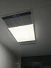 雷士（NVC）浴霸照明排氣一體集成吊頂雙電機取暖器排氣扇照明暖風(fēng)機浴霸燈 【暢銷(xiāo)爆款】2600W|兩檔取暖|照明雙控 曬單實(shí)拍圖