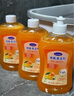 Lvbai地板清潔劑瓷磚清潔劑 拖地清潔液木地板磚石材抑菌去污500ml*4瓶 曬單實(shí)拍圖