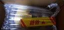 摩可納（Moccona）8號咖啡凍干速溶黑咖啡深度烘焙400g 節日禮物400次咖啡荷蘭進(jìn)口 曬單實(shí)拍圖