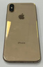 【三方國(guó)產(chǎn)屏幕】蘋(píng)果xs max Apple iPhone XS MAX 蘋(píng)果 xs全網(wǎng)通 二手手機(jī) XS-金色【三方國(guó)產(chǎn)屏幕】 8新-64G【三期免息+豪華大禮包】 曬單實(shí)拍圖