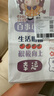 登比禮品袋生日禮物袋伴手禮手提袋包裝袋牛皮紙袋子教師節(jié)禮物禮品袋 曬單實(shí)拍圖