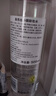 蓓昂斯（BYPHASSE）凈顏卸妝水500ml/瓶 【臨期清倉】 曬單實(shí)拍圖