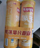 樂(lè )事（Lay's）無(wú)限薯片 醇香原味 104克*2罐 208克 休閑零食 膨化食品 曬單實(shí)拍圖