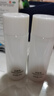 佰草集【雙石斛】面部補水高保濕乳液（體驗裝）15ml 曬單實(shí)拍圖