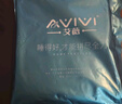 艾薇床單單件全棉床單被單家用雙人床罩  遇見(jiàn) 1.5/1.8米床 230*250cm 曬單實(shí)拍圖