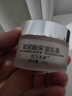 京衛(wèi)本草HA玻尿酸保濕乳霜50g持久滋潤補水保濕面霜滋養(yǎng)緊致水潤亮澤 2瓶裝 曬單實拍圖