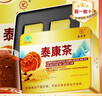 九芝堂泰康茶|冬蟲夏草靈芝養(yǎng)肝護(hù)肝增強(qiáng)免疫力禮品高端送人|藍(lán)帽認(rèn)證  曬單實拍圖