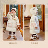 JELLYBABY兒童中長款羽絨服女童杜邦三防男童冬季新款寶寶外套 卡其 110 CM 曬單實(shí)拍圖