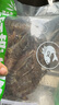 其他品牌 鮮活基圍蝦200g(12-20只) 曬單實(shí)拍圖