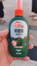 雷達(dá)（Raid）歐護(hù)基孔肯雅熱驅(qū)蚊噴霧 100ml 山野清新花露水驅(qū)蚊液 驅(qū)蚊水 曬單實(shí)拍圖