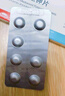 【原研進(jìn)口】易達(dá)比（EDARBI） 美阿沙坦鉀片 40mg*14片/盒 5盒裝 曬單實(shí)拍圖