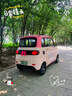 金蒄澎電動(dòng)四輪車(chē)女士家用接送孩子老代年步車(chē)盛昊成人汽車(chē)新能源轎車(chē) 豪華鋰電款60V80A電池續航160里 曬單實(shí)拍圖