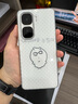 vivo  iQOO Neo10 【國家補貼】  滿(mǎn)血雙芯戰神  第三代驍龍8 自研電競芯片Q2 AI游戲學(xué)生5G手機 馳光白 12GB+256GB 官方標配 曬單實(shí)拍圖